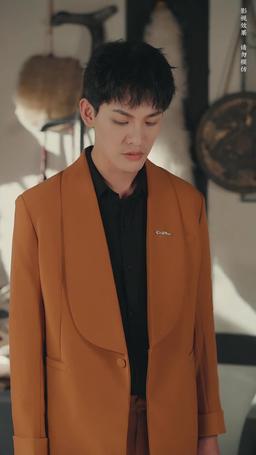 Bride of the Netherworld episode 18