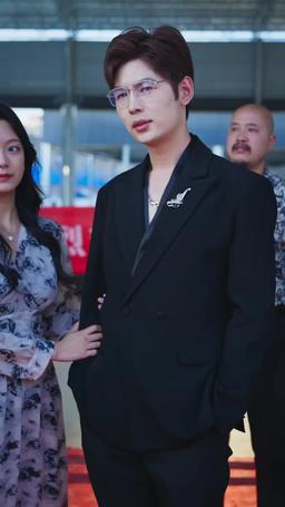 My Dad's Secret Identity episode 5