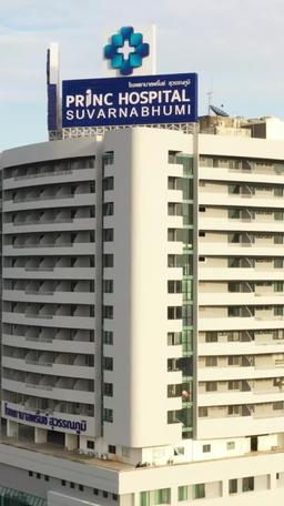 อุ้มรักสเปิร์มท่านประทาน episode 30