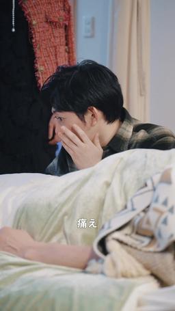 銃と金とクリスマス episode 46