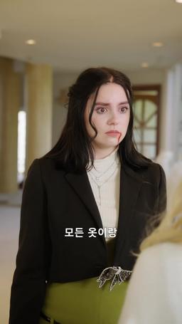 폭풍 속의 사랑 episode 59