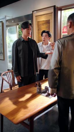 Nieśmiertelny i Niema Żona episode 14