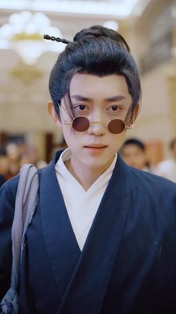 (พากย์) วิถีเซียน เขียนชะตา episode 7