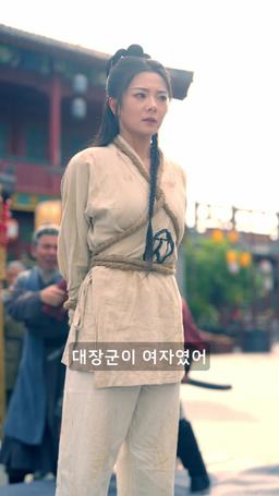 여장군 납시오 episode 49