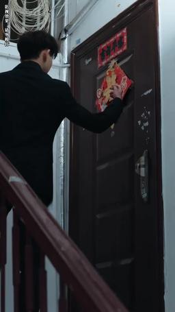 假如有人溫柔待我 episode 14