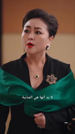  طليقي يشك في أنني الوريثة الحقيقي episode 36