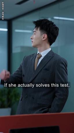 Surrounded by Heirs episode 63