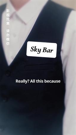 The Secret Life of My Husband episode 2