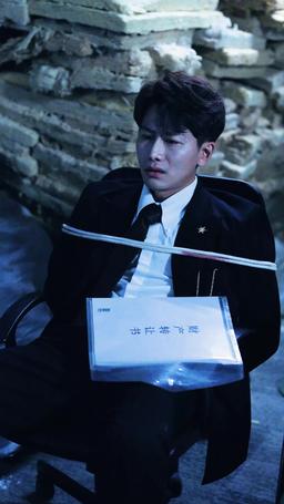 The Heiress's Dilemma episode 42