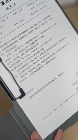 未婚妻懷弟弟孩子後，我跟別人領證了 episode 1