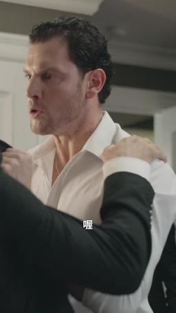 溫泉情緣：失憶嬌妻別想逃 episode 76