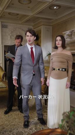 裏切られた令嬢の復讐計画 episode 41