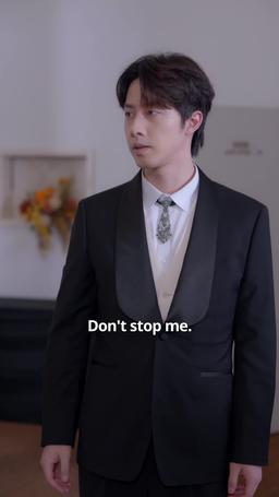 Love at First Oops! episode 76