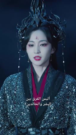 [مدبلج] شيطانة السماء episode 45