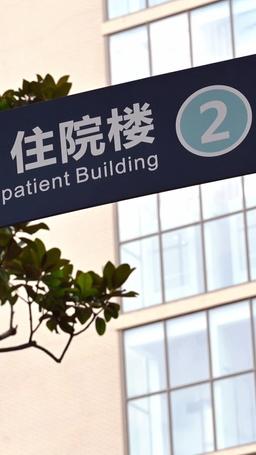 Non infastidite la madre di mio figlio episode 55