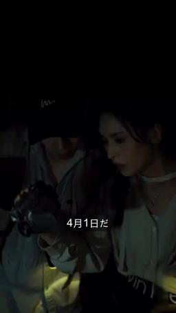 廃寺からの生還 episode 72
