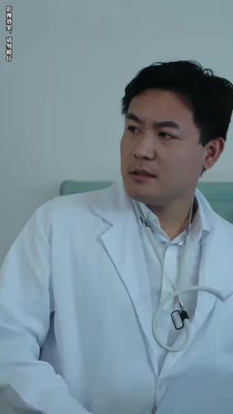 假如有人溫柔待我 episode 10