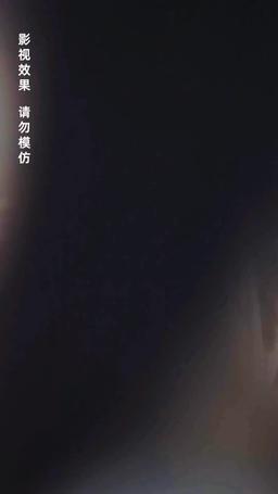 震驚！我的贅婿老公竟是帝豪總裁 episode 28