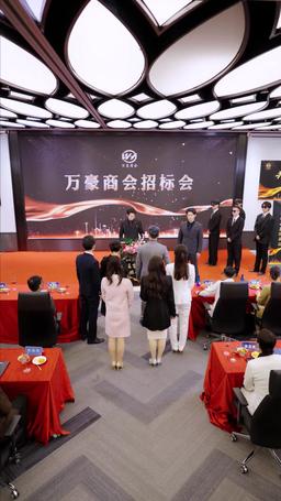 Proszę, przestańcie mówić, że mnie kochacie episode 35