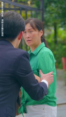 Un amour trop tard episode 5