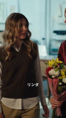 田舎娘、社長夫人になる episode 19