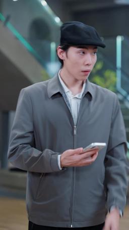 恋人の祖父の医療費を立て替えた episode 13