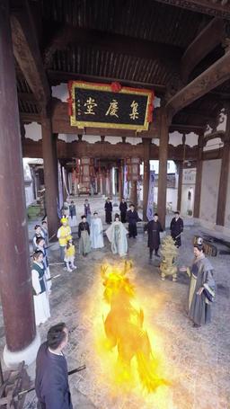 Dark Lord Daddy: Skyward Myth episode 36