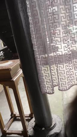 Eternal Dragon Emperor episode 81