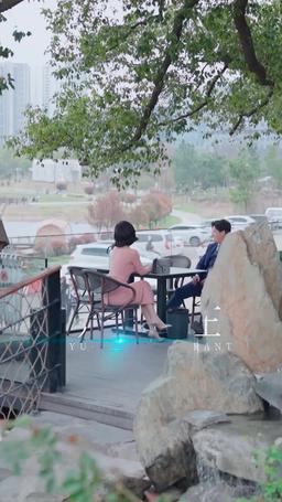 Ich Wünschte, Du Wärst Meine Frau episode 19