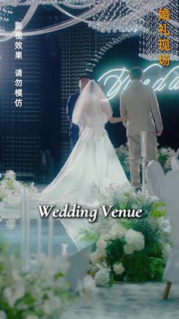 The Secret Life of My Husband episode 3