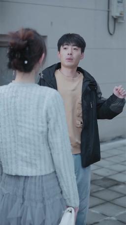 Haine Karşı Ortaklık episode 64