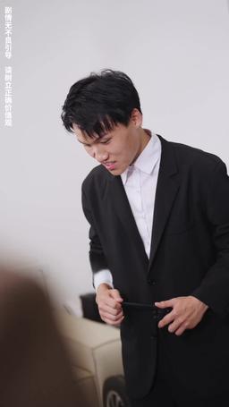 تقاليد عائلية  وقواعد غريبة episode 9