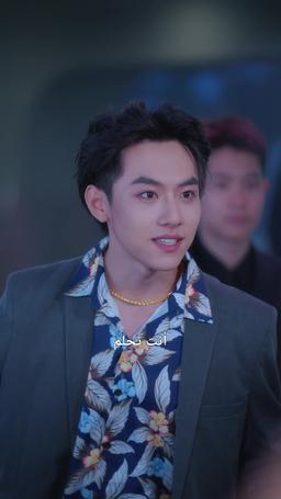 التعلق بجنون episode 24