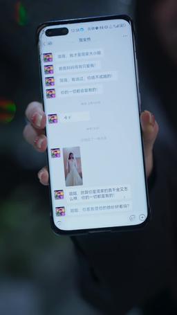 Couture of Vengeance episode 22