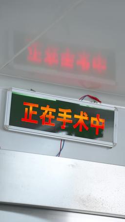 我的最後一任男朋友 episode 4