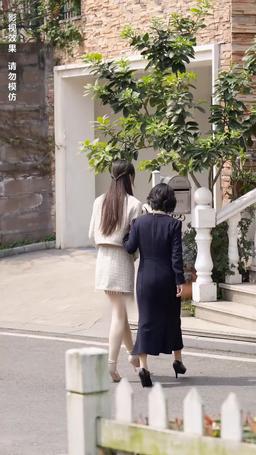 L'Amour Non Réciproque du PDG episode 47