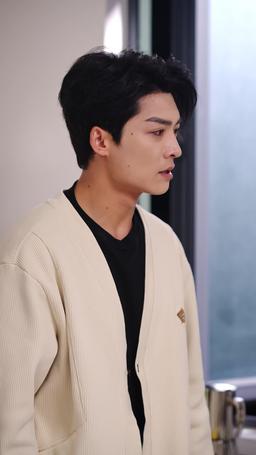 懷孕後！哭紅眼！沈小姐不回頭了 episode 59