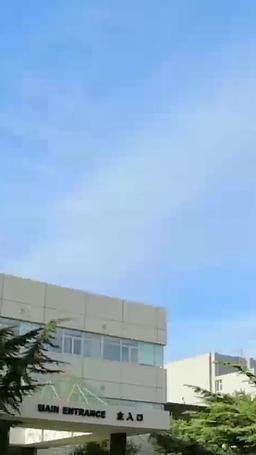 [더빙]나는 용왕이다 episode 65