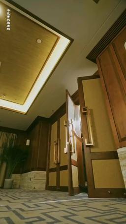 北三角風雲 episode 79