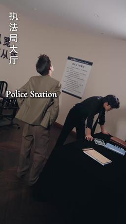 A Love Unseen episode 44