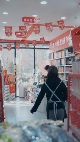 Wystarczy, że będziesz mnie traktować jak na początku episode 38