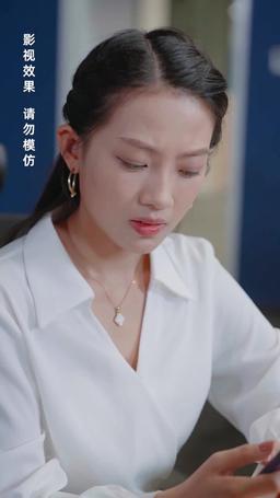 震驚！我的贅婿老公竟是帝豪總裁 episode 34