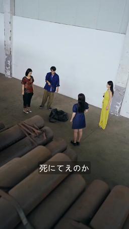 青空の下君と恋を episode 34