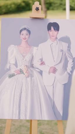 厲總辦公室下午五點禁止入內 episode 14