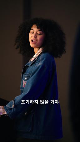 걸 매스를 얕봤다간 큰코다쳐 episode 49