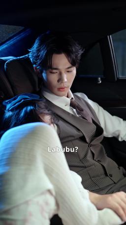 L'allarme nausea mattutina di lui e il segnale d'amore di lei episode 39