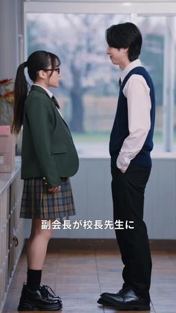 嫌いなアイツの専属メイド!? episode 16