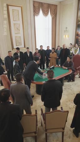 (พากย์) โคตรเซียนพนัน มือพนันขั้นเทพ episode 66