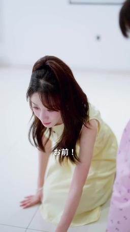 パパは天師様 episode 65