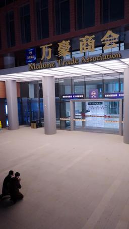 Love Me Not: A Second Chance at Justice episode 59